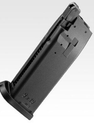 Tokyo Marui TM zásobník pro Marui USP GBB, 25 BBs – Černá (bez ražení) – Tokyo Marui