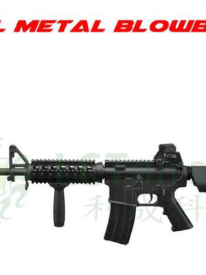 LCT LCT M4 LR4-RAS, blowback (EBB) – LCT