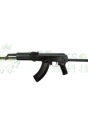 LCT LCKMMS AEG (AKMMS) – LCT