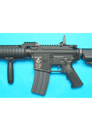 G&P M4 RAS II Commando – G&P