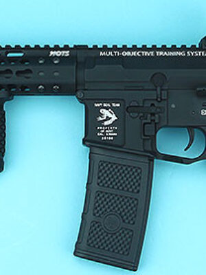 G&P G&P Electric BB-085 – G&P