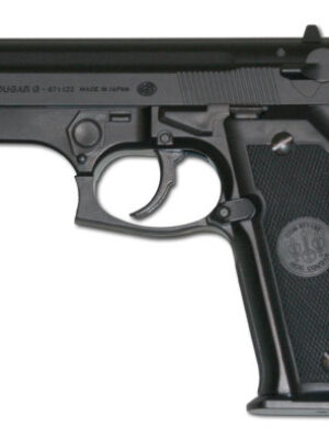 Tokyo Marui TM manuální pistole M8000 Cougar G – Černá – Tokyo Marui