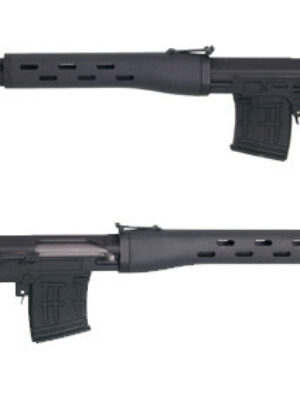 A&K Manuální SVD Dragunov – černý – A&K