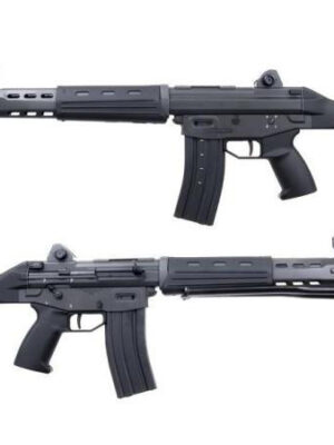 Tokyo Marui TM plynová puška Type 89 GBBR – Černá – Tokyo Marui