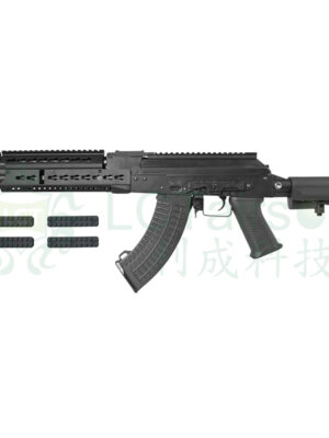LCT AK LTS Keymod 9,5 – LCT