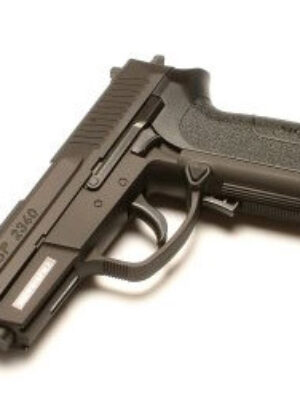 Tokyo Marui SIG Pro 2340 (na AAA baterie) – Tokyo Marui