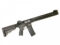 EPES Custom EPeSní AR15 Long Rail 16” AEG – MAJOR – Černá – EPES Custom