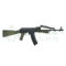 LCT AK-74M – LCT